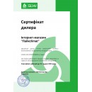Внутренний кассетный блок мультисплит системы Chigo Inverter R32 CCB-D07HR4-Q402