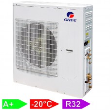 Внешний блок Gree Outdoor unit для Multi Mini Splits - Free match R-32 GWHD(28)NK6OO 4 port
