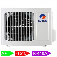 Наружный блок Gree Outdoor unit for Multi Mini Splits - Free match GWHD(14)NK3BO 2 port