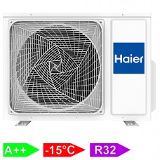 Наружный блок Haier Super Match Multy R32 Outdoor 2U40S2SM1FA Наружный блок Haier Super Match Multy R32 Outdoor 2U40S2SM1FA