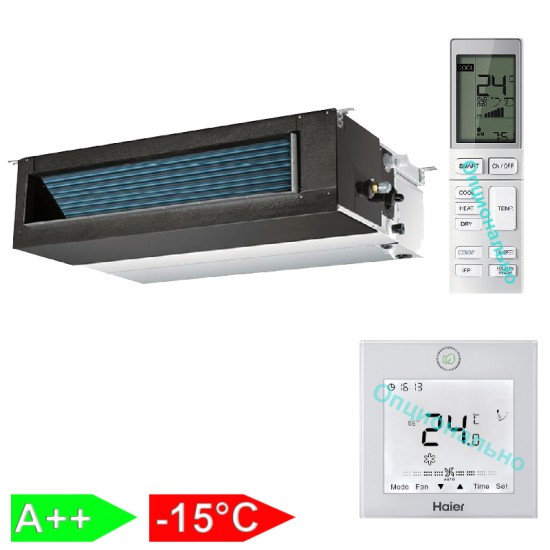 Внутрішній канальний блок Haier Super Match Duct Inverter R-32 AD71S2SM3FA