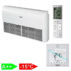 Внутренний потолочно-напольный блок Haier Super Match Inverter R-32 AC71S2SG1FA Внутренний потолочно-напольный блок Haier Super Match Inverter R-32 AC71S2SG1FA