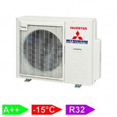 Наружный блок мультисплит системы Mitsubishi Heavy SCM 71 ZS-W Наружный блок мультисплит системы Mitsubishi Heavy SCM 71 ZS-W