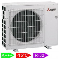 Наружный блок мультисплит системы Mitsubishi Electric Inverter R-32 MXZ-4F83VF Наружный блок мультисплит системы Mitsubishi Electric Inverter R-32 MXZ-4F83VF