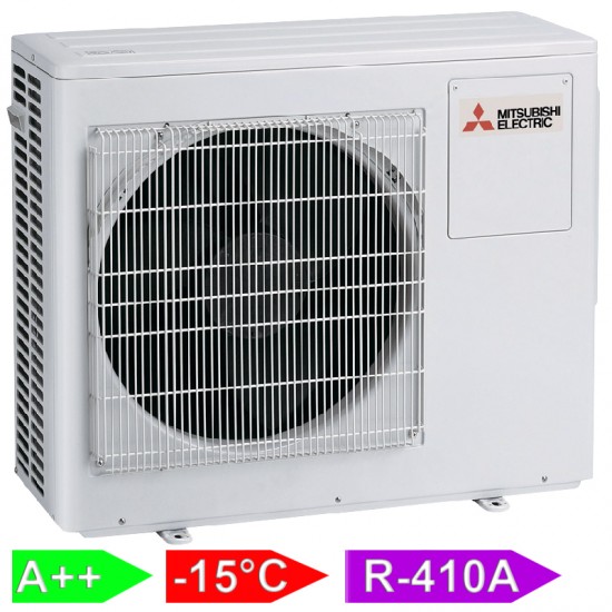 Наружный блок мультисплит системы Mitsubishi Electric Inverter R-410A MXZ-3E54VA