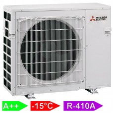 Наружный блок мультисплит системы Mitsubishi Electric Inverter R-410A MXZ-4E83VA Наружный блок мультисплит системы Mitsubishi Electric Inverter R-410A MXZ-4E83VA