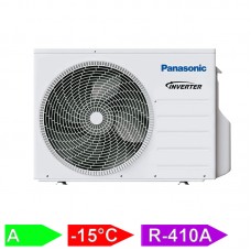 Наружный блок Panasonic Multi CU-2E15PBD Наружный блок Panasonic Multi CU-2E15PBD