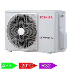 Наружный блок Toshiba Multi RAS-2M14U2AVG-E Наружный блок Toshiba Multi RAS-2M14U2AVG-E