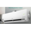 Кондиціонер спліт-система LG PuriCare AP09RT