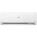 Кондиционер сплит-система Haier Tibio Super Cooling HSU-24HT103/R2-HSU-24HUN03/R2-A