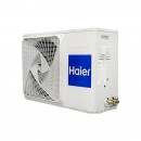 Кондиционер сплит-система Haier Tibio Super Cooling HSU-24HT103/R2-HSU-24HUN03/R2-A