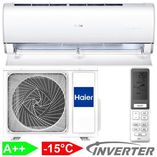 Кондиционер сплит-система Haier Jade WIFI 2021 AS50S2SJ1FA-3/1U50JECFRA-3