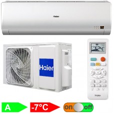 Кондиционер сплит-система Haier Lightera оn/off HSU-30HNH03/R2-W \ HSU-30HUN03/R2 Кондиционер сплит-система Haier Lightera оn/off HSU-30HNH03/R2-W \ HSU-30HUN03/R2